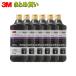 3M �X���[�G�� 5949 �E���g���t�B�[�i �R���p�E���h �v���~�A�� 750ml 6�{�� 1�� (�P�[�X�̔�) 5949 ���