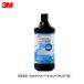 3Ms Lee M 5939 Ultra fi-na Compound SC 750ml 1 шт. 5939 отправка в тот же день 