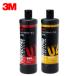 [2 шт. комплект ]3M Ultra cut *1-L 5958 + Ultra cut *2-L 5978 каждый 1 шт. отправка в тот же день 