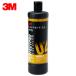 3Ms Lee M 5978 Compound Ultra cut *2-L 750ml × 1 шт. [ класть распределение специальный * включение в покупку не возможно ] отправка в тот же день 