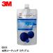 3Ms Lee M 8806 водный покрытие medium 300ml форсунка 3 штук 1 коробка 8806 [ класть распределение специальный * включение в покупку не возможно ] отправка в тот же день 