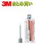 3M �X���[�G�� 38315N �p�l���{���h�~�j  50ml �~6�{ (�P�[�X�̔�) ���