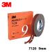 �y5�Z�b�g�z  3M �X���[�G�� 7120 9 ���ʔS���e�[�v �O���[ 2mm�� 9mm�~5m 2���� 5�� 7120 9 AAD ��������