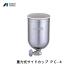ͥȴ ϼɥå 400ml  PC-4 