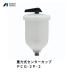 ͥȴ ϼ󥿡å 200ml  PCG-2P-2 