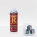 ���[�o�� ROVAL 629-2208-8 ���ю~�ߓh�� �������[�o���X�v���[ 420ml�~1�� ���