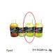 SHOW UP Vpearl SUP02MCB SUP-02 микро бутылка 15g посылать за 