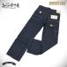  Sugar Cane SUGAR CANE голубой Denim рабочие брюки American Casual SC42495 421) темно-синий 