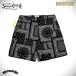 �V���K�[�P�[�� SUGAR CANE �l�C�e�B�u �A�����J�� �o���_�i�� �V���[�c �A���J�W �n�[�t�p���c SC52537 119)�u���b�N