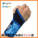  wrist supporter baseball list wrist supporter tok sun TV.. all-in-one list left right combined use free size heat insulation light 