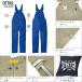 �I�[�o�[�I�[�� �����Y ��ƕ� Dickies �f�B�b�L�[�Y D-6709 �t�� �X�g���b�` �z������ UV�J�b�g �y�� �T���y�b�g �֘A�摜2