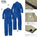 �Ȃ� ���� Dickies �f�B�b�L�[�Y D-676 �t�� �X�g���b�` �z������ UV�J�b�g �����Y ��ƕ� �֘A�摜2