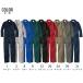 �Ȃ� ���� Dickies �f�B�b�L�[�Y D-676 �t�� �X�g���b�` �z������ UV�J�b�g �����Y ��ƕ� �֘A�摜3