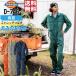 �Ȃ� ���� �����Y ��ƕ� Dickies �f�B�b�L�[�Y D-746 �t�� �y�� �X�g���b�`