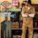 �Ȃ� ���� �����Y ��ƕ� Dickies �f�B�b�L�[�Y D-749 �t�� �X�g���b�`