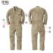 �Ȃ� ���� �����Y ��ƕ� Dickies �f�B�b�L�[�Y D-766 �ʔN �X�g���b�` �����Y ���F�� �֘A�摜2