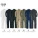 �Ȃ� ���� �����Y ��ƕ� Dickies �f�B�b�L�[�Y D-766 �ʔN �X�g���b�` �����Y ���F�� �֘A�摜4