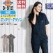 �Ȃ� ���� Dickies �f�B�b�L�[�Y D-912 �t�� �y�� �X�g���b�` �����Y ��ƕ�