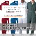 �Ȃ� ���� Dickies �f�B�b�L�[�Y 33999 �����Y ��ƕ��@�����L���O��� �������� �T�C�Y������ �֘A�摜3