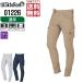 �傫���T�C�Y ���핞 ��ƃY�{�� �ʔN �X�g���b�` �J�[�S�p���c �����Y 01226