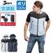 Ĵ å (4֥ե륻å) Jawin 㥦 ٥ ա ݥꥨƥ100% 54130