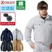 �󒲕� (�t�@���Z�b�g) Z-DRAGON �W�B�[�h���S�� ���� �u���]�� ��100% 74000 �t�@���t����ƕ�