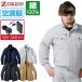 �󒲕� ���� �u���]�� ��100% (18V �u�ԗ�p �t���Z�b�g) Z-DRAGON �W�B�[�h���S�� 74000 �t�@���t����ƕ�
