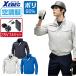 �󒲕� ���� �u���]�� �ՔM-2�� (�ŋ� 25V�t���Z�b�g) �W�[�x�b�N XE98001 �z������ �����h�~ �t�@���t����ƕ�