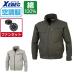 �󒲕� (�t�@���Z�b�g) �W�[�x�b�N ���� �u���]�� �z������ ���ꕞ ��100% XE98002 �t�@���t����ƕ�