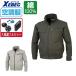 �󒲕� ���� �u���]�� ��100% (�啗�ʃt���Z�b�g) �W�[�x�b�N XE98002 �z������ ���ꕞ �t�@���t����ƕ�