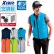 �󒲕� �x�X�g �c��݌y�� (�d�r���t���Z�b�g) �W�[�x�b�N XE98010 �X�|�[�e�B �|���G�X�e��100% �t�@���t����ƕ�