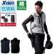 �󒲕� ���� �u���]�� ��100% (4���ԃt���Z�b�g) �W�[�x�b�N XE98019 �z������ �t�@���t����ƕ�