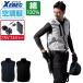 �󒲕� �x�X�g �z������ (�ŋ� 25V�t���Z�b�g) �W�[�x�b�N XE98019 ��100% �t�@���t����ƕ�