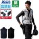 �󒲕� �x�X�g �z������ (�啗�ʃt���Z�b�g) �W�[�x�b�N XE98019 ��100% �t�@���t����ƕ�