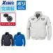 �󒲕� (�t�@���Z�b�g) �W�[�x�b�N ���� �u���]�� �t���n�[�l�X�Ή� �ՔM �z������ XE98101 �t�@���t����ƕ�
