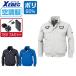 �󒲕� ���� �u���]�� �t���n�[�l�X�Ή� (18V �u�ԗ�p �t���Z�b�g) �W�[�x�b�N XE98101 �ՔM-2�� �z������ �t�@���t����ƕ�