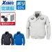 �󒲕� ���� �u���]�� �t���n�[�l�X�Ή� (�d�r���t���Z�b�g) �W�[�x�b�N XE98101 �ՔM �z������ �t�@���t����ƕ�