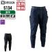 �傫���T�C�Y TS�f�U�C�� ��ƃY�{�� �ʔN �f�j�� �j�b�J �J�[�S�p���c 5134