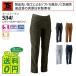 TS�f�U�C�� ��ƃY�{�� �ʔN ���f�B�[�X �J�[�S�p���c �X�g���b�` ���{���f�� 51141 �S5�F S-3L