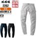 �W�[�x�b�N ��ƃY�{�� �H�~ �W���K�[ �p���c �L�k�f�ގg�p ���ꕞ 2262