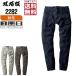 �W�[�x�b�N ��ƃY�{�� �H�~ �W���K�[ �p���c �t���n�[�l�X�Ή� �L�k�f�ގg�p ���ꕞ 2282