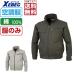 �󒲕� ���� �u���]�� ��100% (���̂�) �W�[�x�b�N XE98002 �z������ ���ꕞ �t�@���t����ƕ�