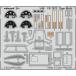 e двойной do(FE1073) 1/48 Tiger Moth для салон искусство гравировки детали ( воздушный фиксирующие детали для )