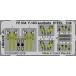 e двойной do(FE934)1/48 F-14D для ремень безопасности. искусство гравировки детали 