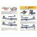 Kits-World(144001)1/144 B-29A Superfortress 'Lucky Leven' др. для переводная картинка 