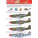 Kits-World(148008)1/48 North-American P-51B Mustang 4th FG Nose Art *Ill Wind* другой переводная картинка 