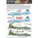 Kits-World(172009)1/72 Boeing B-17F/B-17G flying forest no. 303... нос искусство 'Miss Lace' другой переводная картинка 