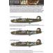 Kits-World(172017)1/72 Consolidated B-24H Liberator*Leo* другой переводная картинка 