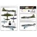 Kits-World(172054)1/72 Boeing B-17F Fortress 'Ye Olde Pub' др. для переводная картинка 