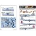 Kits-World(172221)1/72 B-29 super four to отсутствует 'Heavenly body' др. для переводная картинка 